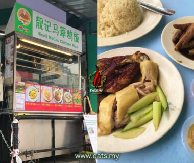 NineS Macao Chicken Rice at Taman Cheras
